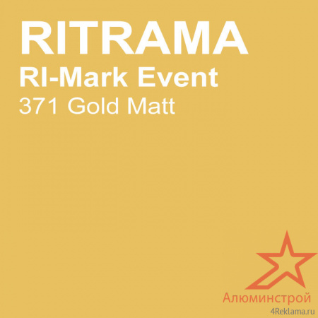 Цветная пленка Ri-Mark Event 371 Gold Matt 1,22х50