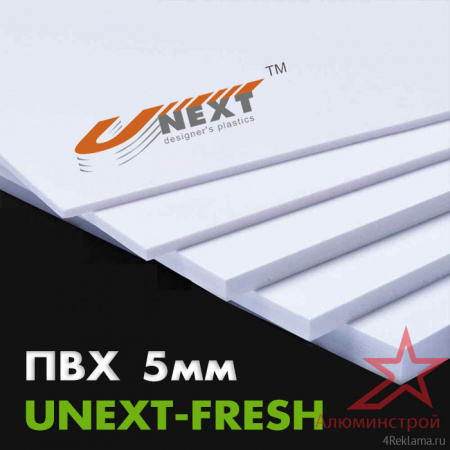 Вспененный ПВХ пластик UNEXT-FRESH 5мм 2030x3050