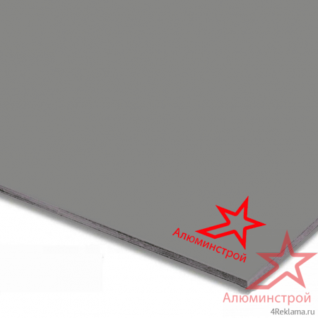 Алюминиевая композитная панель 3 мм (0.21) 1500х4000 RAL 9006