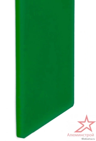 Цветное акриловое стекло ALUGLAS цвет зеленый
