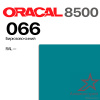Пленка ORACAL 8500 066, бирюзово-синяя, ширина рулона 1,26 м